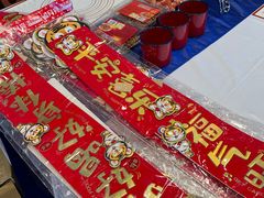 -北京晨德宝宝马4S店(金港汽车公园店)