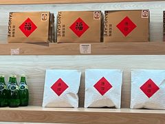 -唐咖精品咖啡(大理古城手冲店)