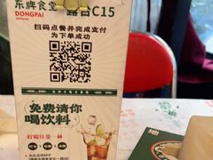 -东排食堂长沙小吃大排档(五一广场店)