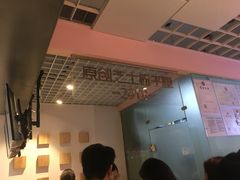 -狐狸和向日葵(北京路店)