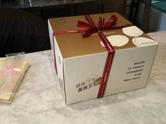 -皇冠幸福里动物奶油生日蛋糕(工业三路店)