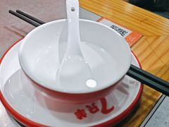 -古彭7只羊·招牌白串·碳锅羊肉旗舰店