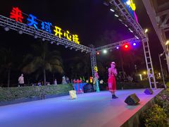 -渔家火锅·海鲜自助餐·演艺(亚龙湾天域酒店)
