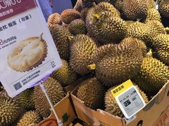 -盒马鲜生(大成店)