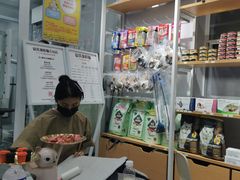 -爱洗澡的猫(天河路店)