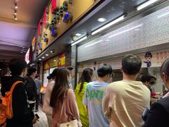 等位区-百花传统甜品店(原址店)