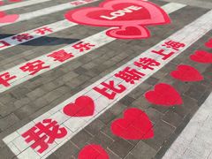 -比斯特上海购物村精品奥特莱斯