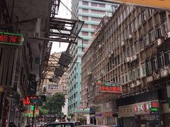 -陈光记烧腊店(罗保博士街店)