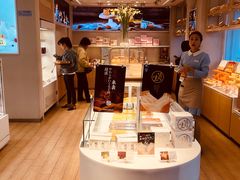 -好利来(靖江路店)
