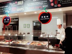 -So Lounge索兰至餐厅(蓝色港湾店)