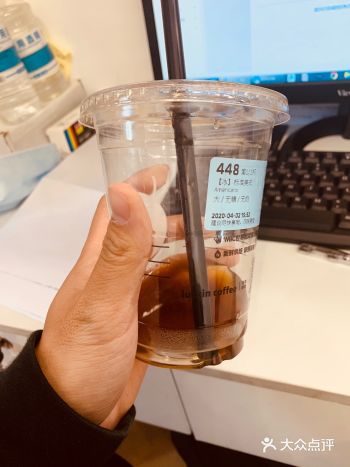 为什么要训练前喝咖啡 1.更加专注