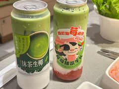 -海底捞火锅(金光华店)