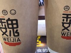 -魏家凉皮(北京南站店)