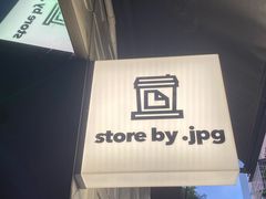-JPG coffee(广州体育西店)