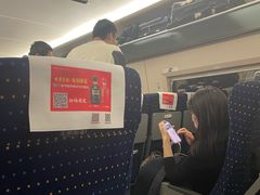 -石家庄站