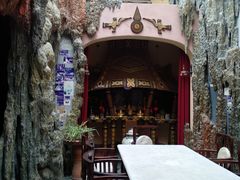 -疯狂屋