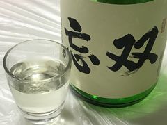 -盒马鲜生(宝地店)