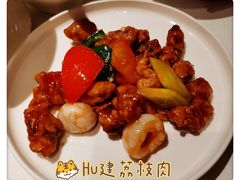 -莆田餐厅PUTIEN(万象天地店)