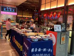 自助取餐区-陈鹏鹏潮汕菜(宝安机场T3航站楼店)