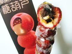 全福德榛果巧克力糖葫芦-七鲜超市(华宇时尚购物中心店)