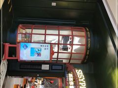-SISYPHE BOOKS西西弗书店(龙湖滨江天街店)