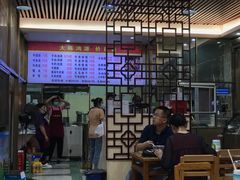 -大陈鸿源牛肉馆(大陈总店)