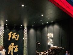 -炳胜品味(珠江新城店)