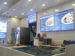 -木木鲜海鲜面(天一店)