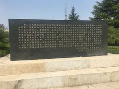 -台儿庄大战纪念馆