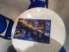 -逃脱反斗城沉浸剧情密室(北京路店)