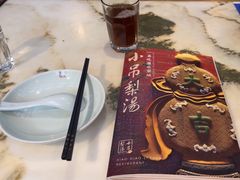 -小吊梨汤·北京菜(香山店)