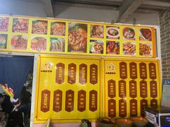 -小福顺面馆(埠西市场店)