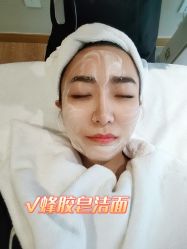 -皇族养心堂·净痘·修敏·御颜
