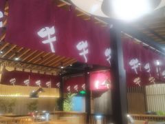 -牛哥の店炭火烤肉(攀枝花店)