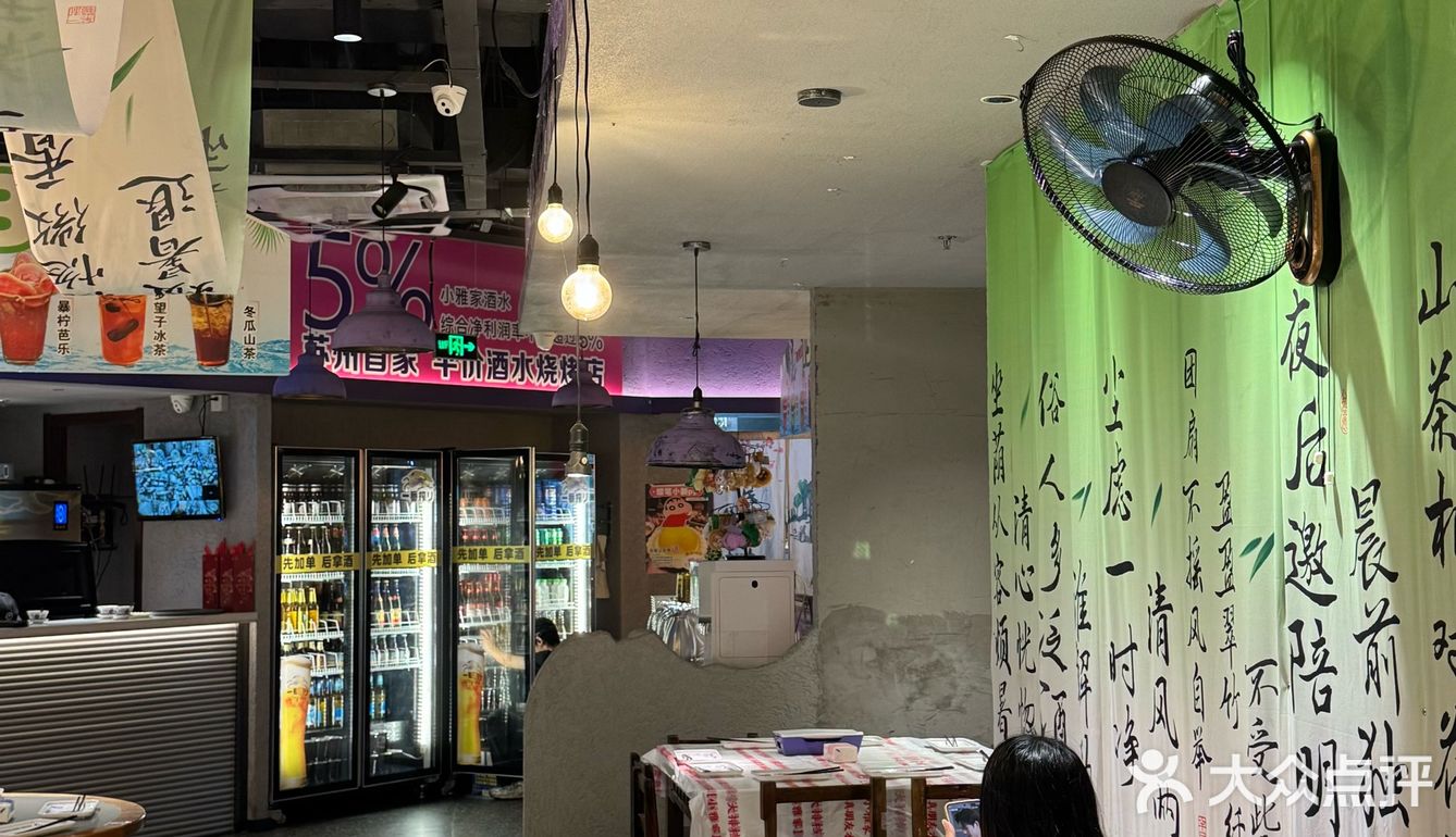 地铁2号线直达 极品烧烤好吃的要命