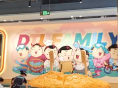 -大头力茶餐厅(花都融创茂店)