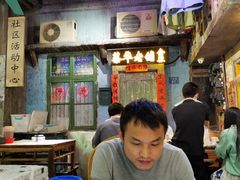 大堂-老长沙龙虾馆·聚会餐厅(白石洲店)