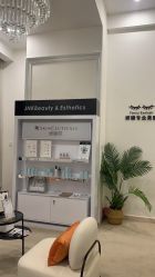 -JNK皮肤管理中心