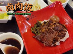-台湾小竹(华宇广场店)