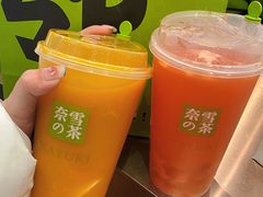 -奈雪的茶(M+世纪都会广场店)