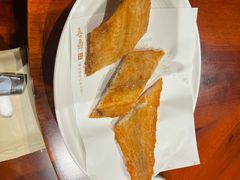 -喜鼎海胆水饺(东港店)