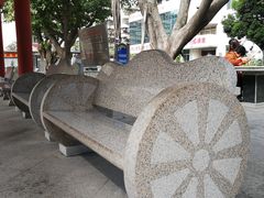-垂虹公园
