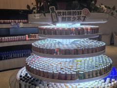 -涨巢·潮玩水疗局