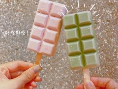 -楠火锅(广州总店)
