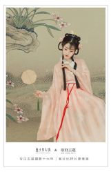 -盘子女人坊古装写真摄影(南京总店)