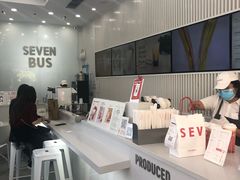 -Sevenbus一家奶茶店(侨荣城店)