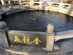 -百脉泉景区
