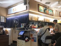 -雷门拉面·现熬骨汤(凯德来福士店)