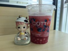 -库迪咖啡(成都茂业中心店)