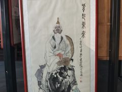 -终南山古楼观历史文化景区